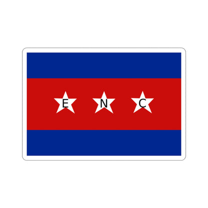 House Flag of the Cuban Shipping Company (ENC) STICKER Vinyl Die-Cut Decal-2 Inch-The Sticker Space