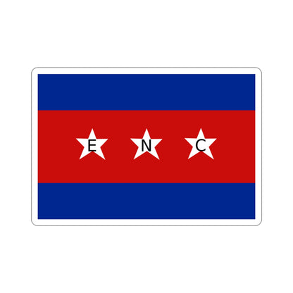 House Flag of the Cuban Shipping Company (ENC) STICKER Vinyl Die-Cut Decal-3 Inch-The Sticker Space