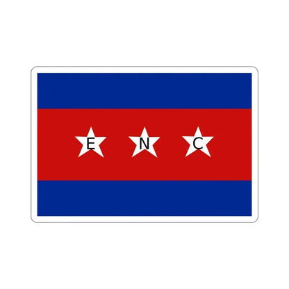 House Flag of the Cuban Shipping Company (ENC) STICKER Vinyl Die-Cut Decal 4 Inch - The Sticker Space
