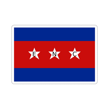 House Flag of the Cuban Shipping Company (ENC) STICKER Vinyl Die-Cut Decal-5 Inch-The Sticker Space