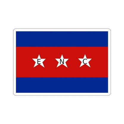 House Flag of the Cuban Shipping Company (ENC) STICKER Vinyl Die-Cut Decal 5 Inch - The Sticker Space
