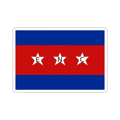 House Flag of the Cuban Shipping Company (ENC) STICKER Vinyl Die-Cut Decal 6 Inch - The Sticker Space