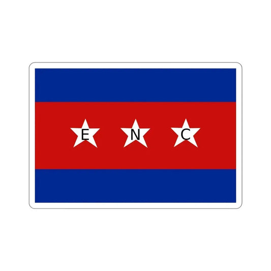 House Flag of the Cuban Shipping Company (ENC) STICKER Vinyl Die-Cut Decal 6 Inch - The Sticker Space