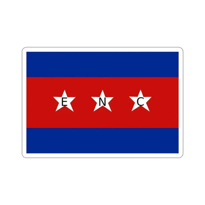 House Flag of the Cuban Shipping Company (ENC) STICKER Vinyl Die-Cut Decal - The Sticker Space