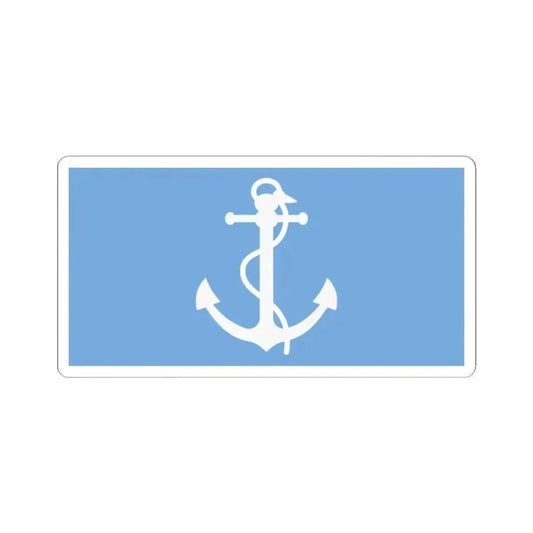 House flag of the State Merchant Fleet Argentina (Argentina) STICKER Vinyl Kiss-Cut Decal 2 Inch White - The Sticker Space