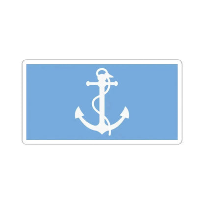 House flag of the State Merchant Fleet Argentina (Argentina) STICKER Vinyl Kiss-Cut Decal 4 Inch White - The Sticker Space