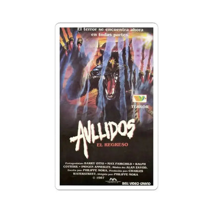 HOWLING III 1987 Movie Poster - STICKER Vinyl Kiss-Cut Decal 2 Inch White - The Sticker Space