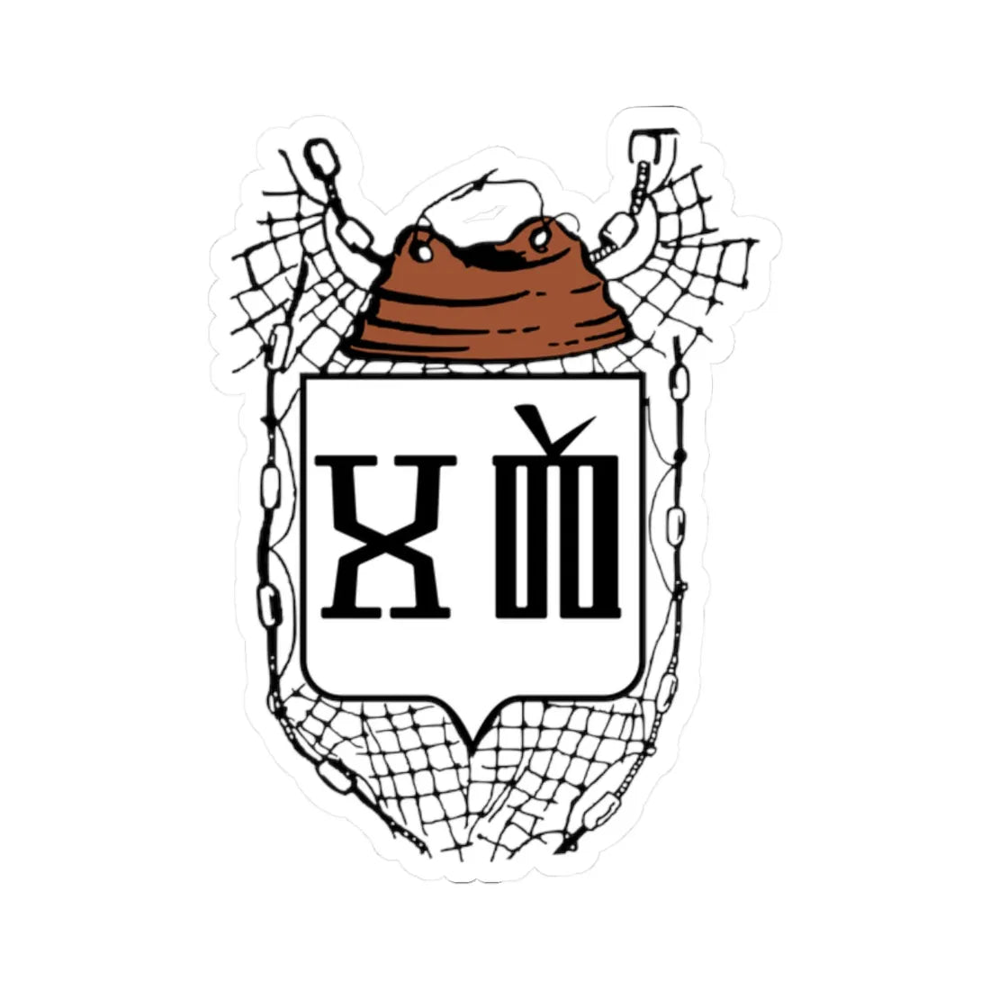 HRV Otok Iž COA (Croatia) (Coat of Arms) STICKER Vinyl Kiss-Cut Decal 2 Inch White - The Sticker Space