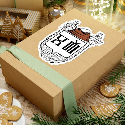 HRV Otok Iž COA (Croatia) (Coat of Arms) STICKER Vinyl Kiss-Cut Decal - The Sticker Space