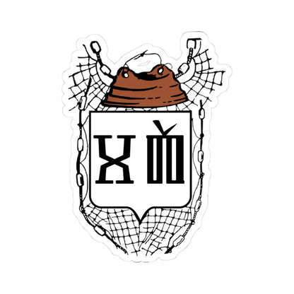 HRV Otok Iž COA (Croatia) (Coat of Arms) STICKER Vinyl Kiss-Cut Decal - The Sticker Space