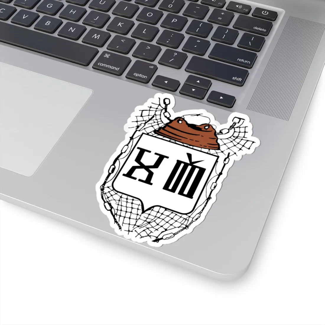 HRV Otok Iž COA (Croatia) (Coat of Arms) STICKER Vinyl Kiss-Cut Decal - The Sticker Space