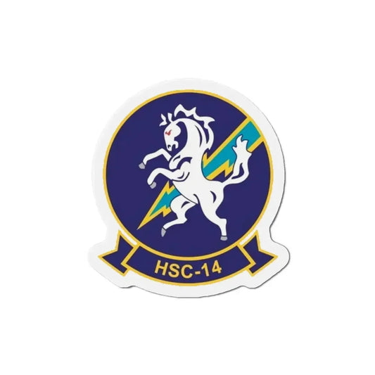 HSC 14 (U.S. Navy) Refrigerator Magnet 5 Inch - The Sticker Space