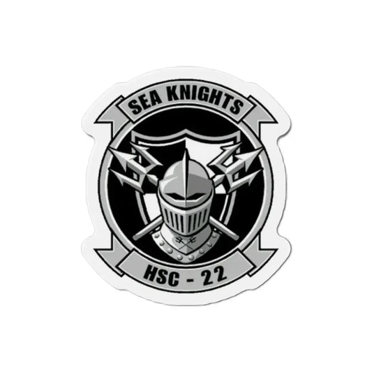 HSC 22 (U.S. Navy) Refrigerator Magnet 2 Inch - The Sticker Space