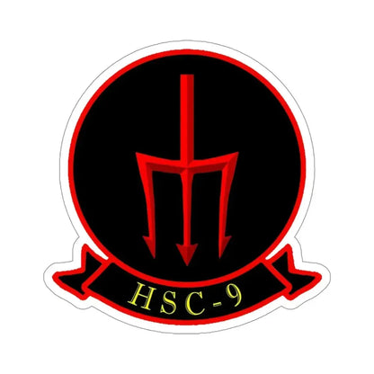 HSC 9 Helicopter Sea Combat Squadron 9 ‘Tridents’ (U.S. Navy) STICKER Vinyl Die-Cut Decal 4 Inch - The Sticker Space