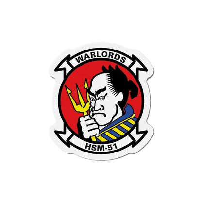 HSM 51 Helicopter Maritime Strike Squadron 51 (U.S. Navy) Refrigerator Magnet - The Sticker Space