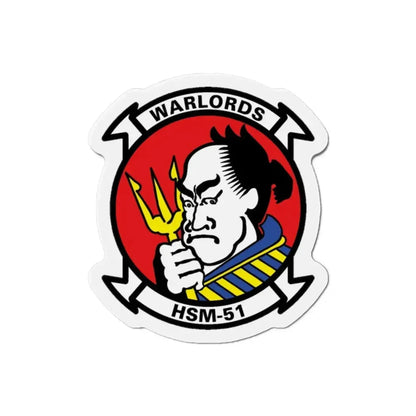 HSM 51 Helicopter Maritime Strike Squadron 51 (U.S. Navy) Refrigerator Magnet - The Sticker Space
