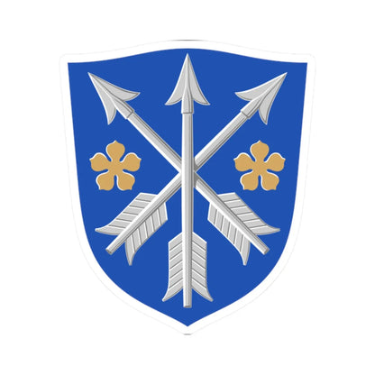 Ähtäri.vaakuna (Finland) (Coat of Arms) STICKER Vinyl Kiss-Cut Decal 2 Inch White - The Sticker Space
