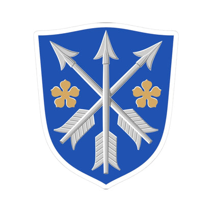 Ähtäri.vaakuna (Finland) (Coat of Arms) STICKER Vinyl Kiss-Cut Decal 3 Inch White - The Sticker Space