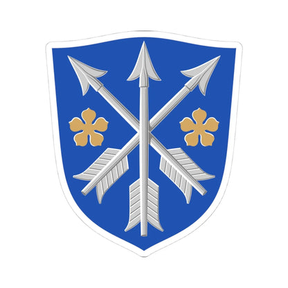 Ähtäri.vaakuna (Finland) (Coat of Arms) STICKER Vinyl Kiss-Cut Decal 4 Inch White - The Sticker Space