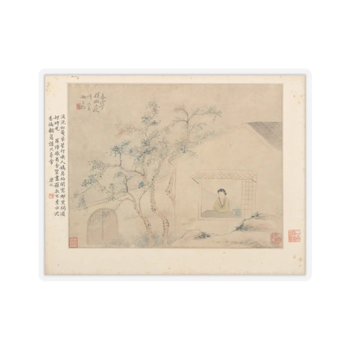 Hu Xigui - Gentlewomen - dated 1882 v2 - STICKER Vinyl Kiss-Cut Decal