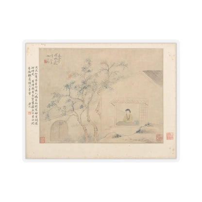 Hu Xigui - Gentlewomen - dated 1882 v2 - STICKER Vinyl Kiss-Cut Decal