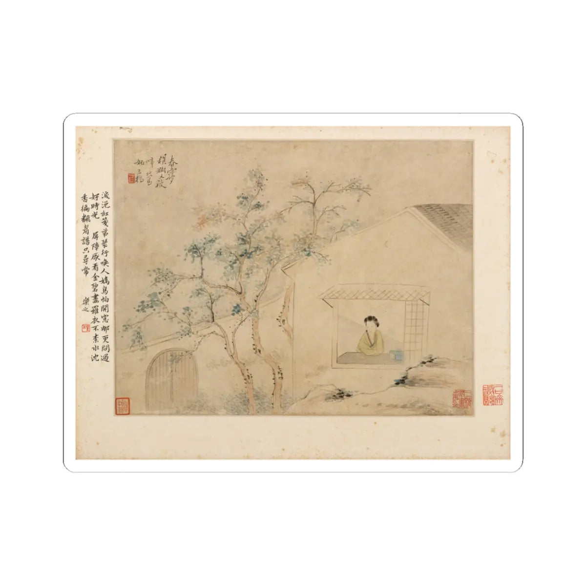 Hu Xigui - Gentlewomen - dated 1882 v2 - STICKER Vinyl Kiss-Cut Decal