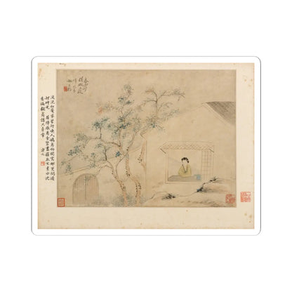 Hu Xigui - Gentlewomen - dated 1882 v2 - STICKER Vinyl Kiss-Cut Decal