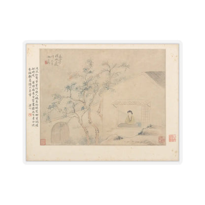Hu Xigui - Gentlewomen - dated 1882 v2 - STICKER Vinyl Kiss-Cut Decal