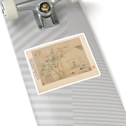 Hu Xigui - Gentlewomen - dated 1882 v2 - STICKER Vinyl Kiss-Cut Decal