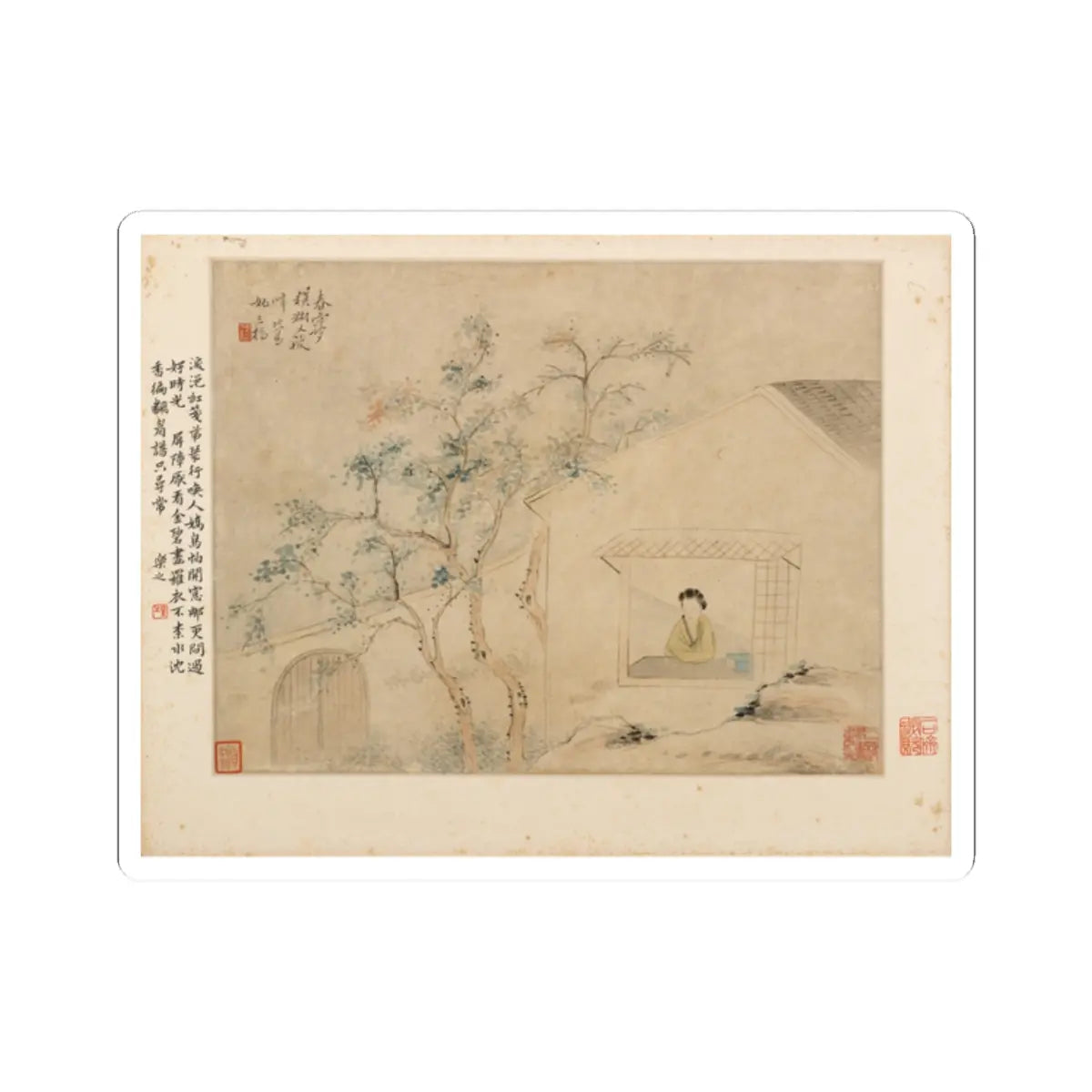 Hu Xigui - Gentlewomen - dated 1882 v2 - STICKER Vinyl Kiss-Cut Decal