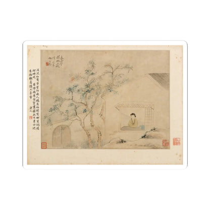 Hu Xigui - Gentlewomen - dated 1882 v2 - STICKER Vinyl Kiss-Cut Decal