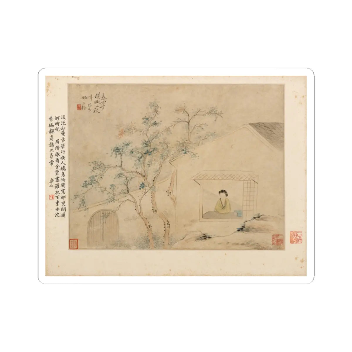 Hu Xigui - Gentlewomen - dated 1882 v2 - STICKER Vinyl Kiss-Cut Decal