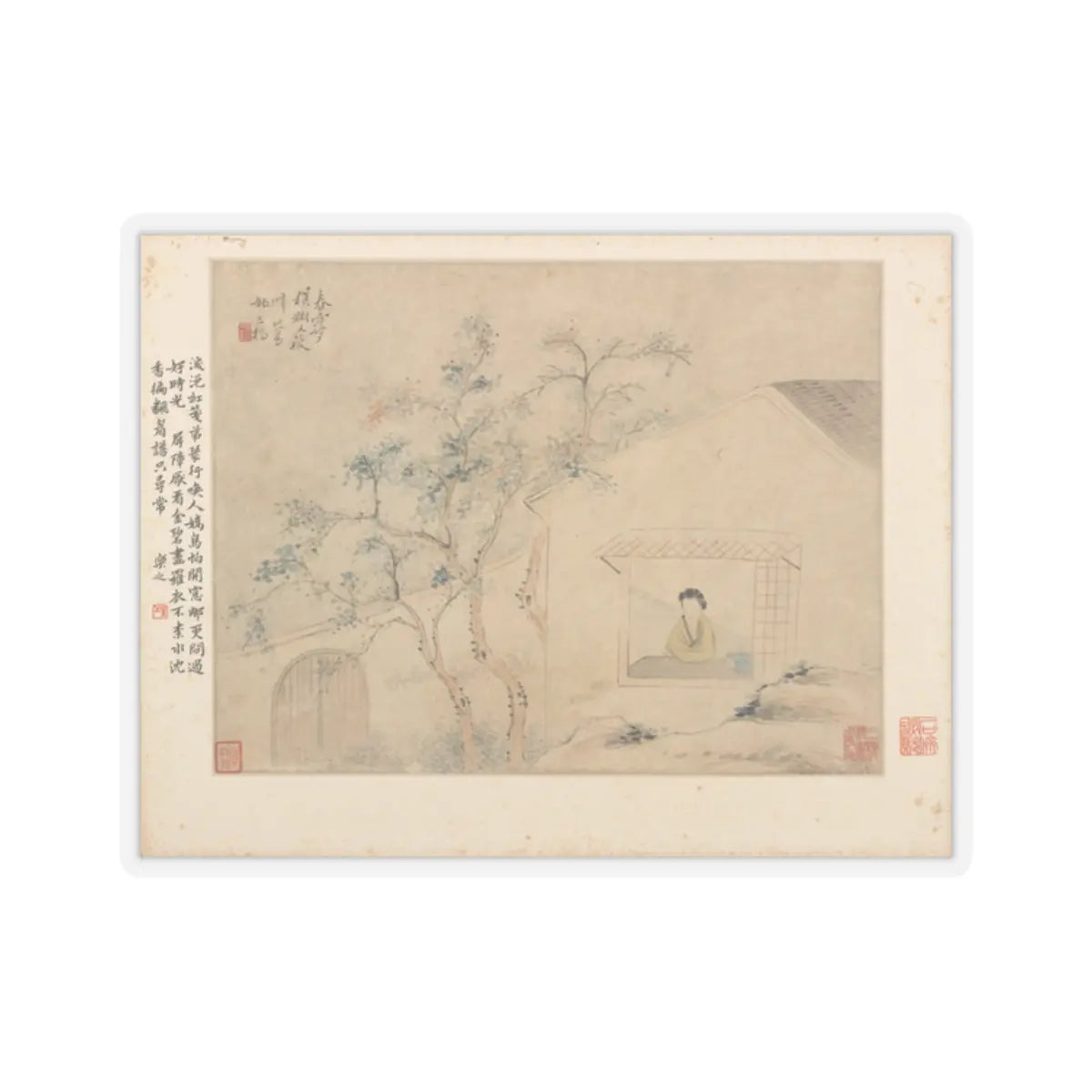 Hu Xigui - Gentlewomen - dated 1882 v2 - STICKER Vinyl Kiss-Cut Decal