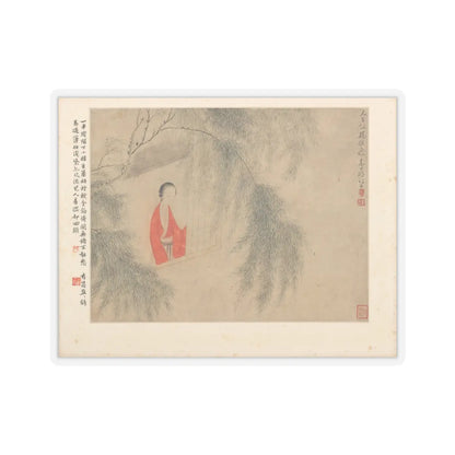 Hu Xigui - Gentlewomen - dated 1882 v7 - STICKER Vinyl Kiss-Cut Decal
