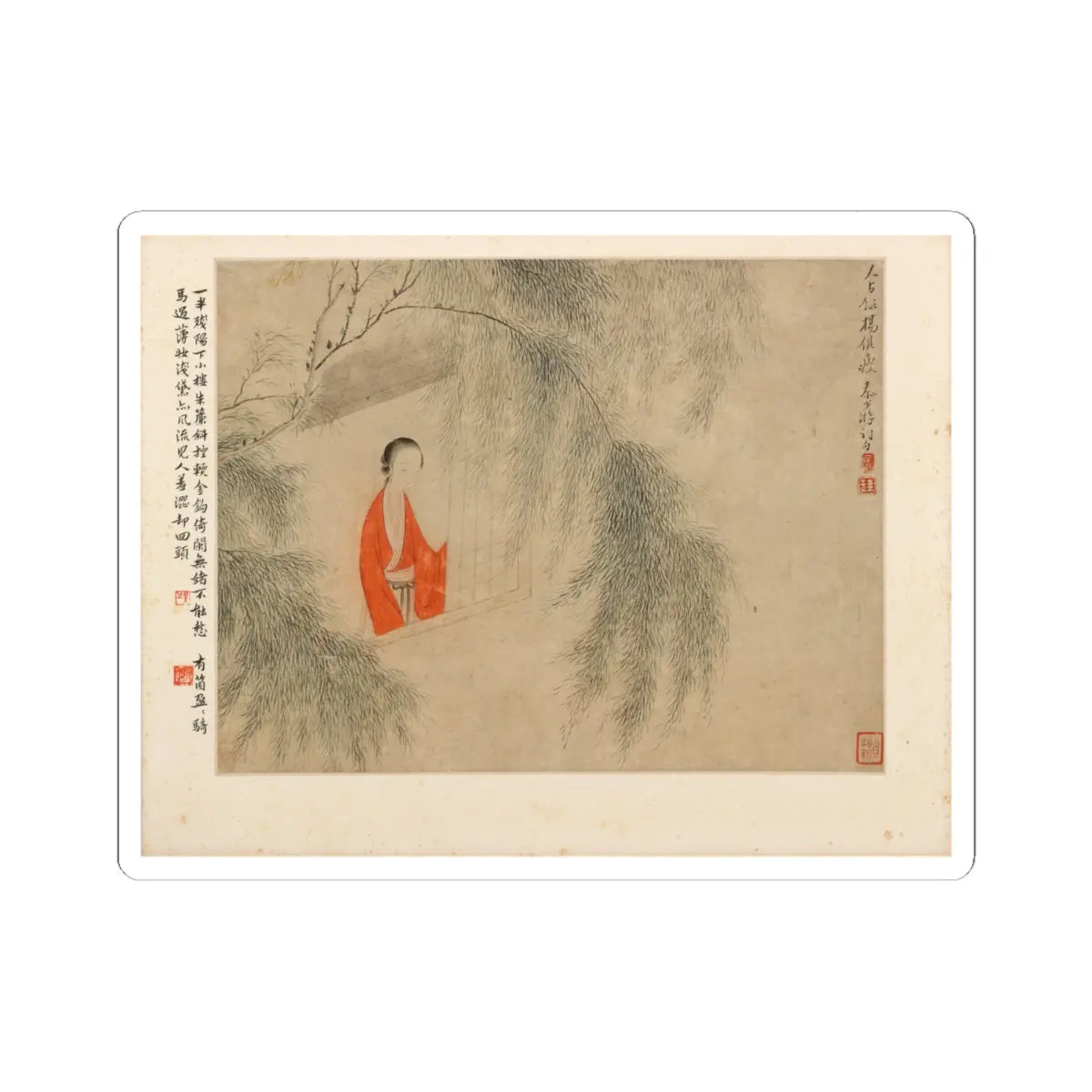 Hu Xigui - Gentlewomen - dated 1882 v7 - STICKER Vinyl Kiss-Cut Decal