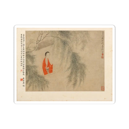 Hu Xigui - Gentlewomen - dated 1882 v7 - STICKER Vinyl Kiss-Cut Decal