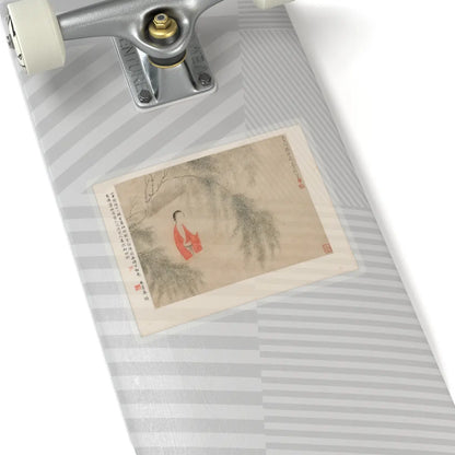 Hu Xigui - Gentlewomen - dated 1882 v7 - STICKER Vinyl Kiss-Cut Decal
