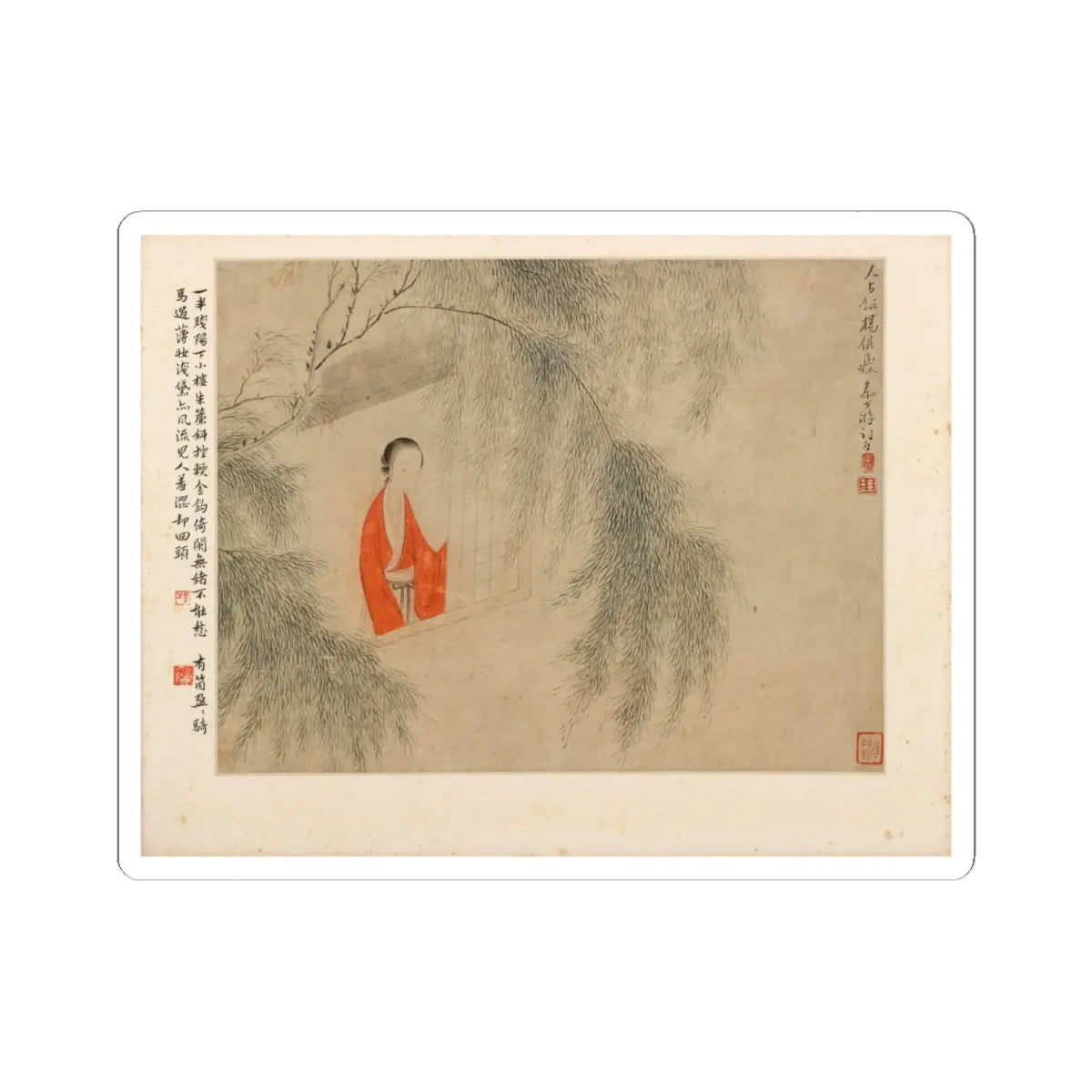 Hu Xigui - Gentlewomen - dated 1882 v7 - STICKER Vinyl Kiss-Cut Decal
