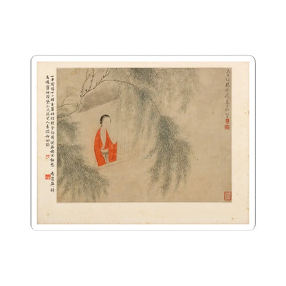 Hu Xigui - Gentlewomen - dated 1882 v7 - STICKER Vinyl Kiss-Cut Decal