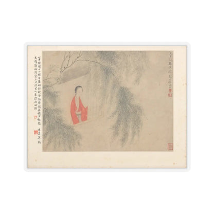 Hu Xigui - Gentlewomen - dated 1882 v7 - STICKER Vinyl Kiss-Cut Decal