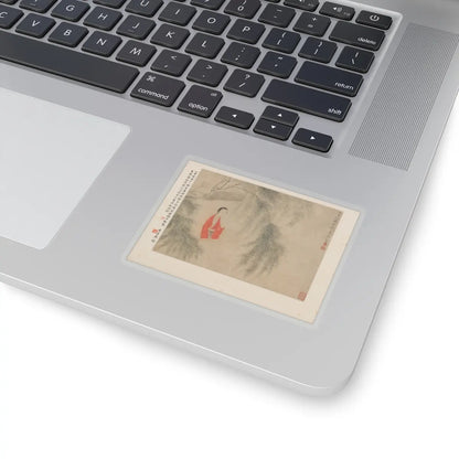 Hu Xigui - Gentlewomen - dated 1882 v7 - STICKER Vinyl Kiss-Cut Decal
