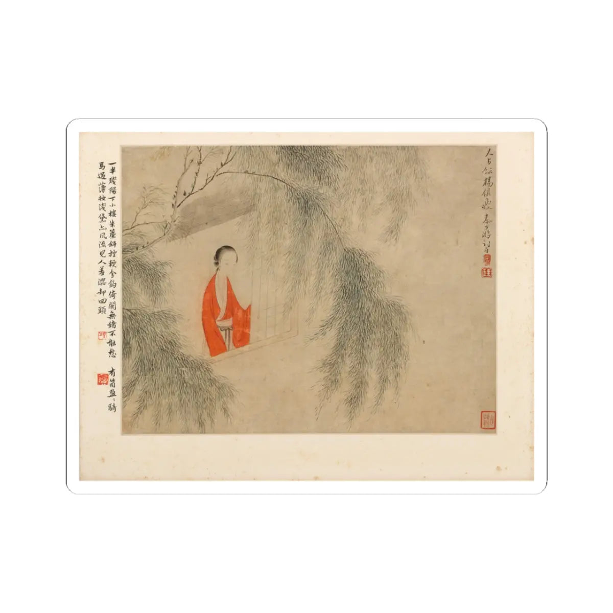 Hu Xigui - Gentlewomen - dated 1882 v7 - STICKER Vinyl Kiss-Cut Decal