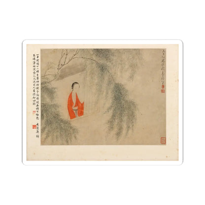 Hu Xigui - Gentlewomen - dated 1882 v7 - STICKER Vinyl Kiss-Cut Decal