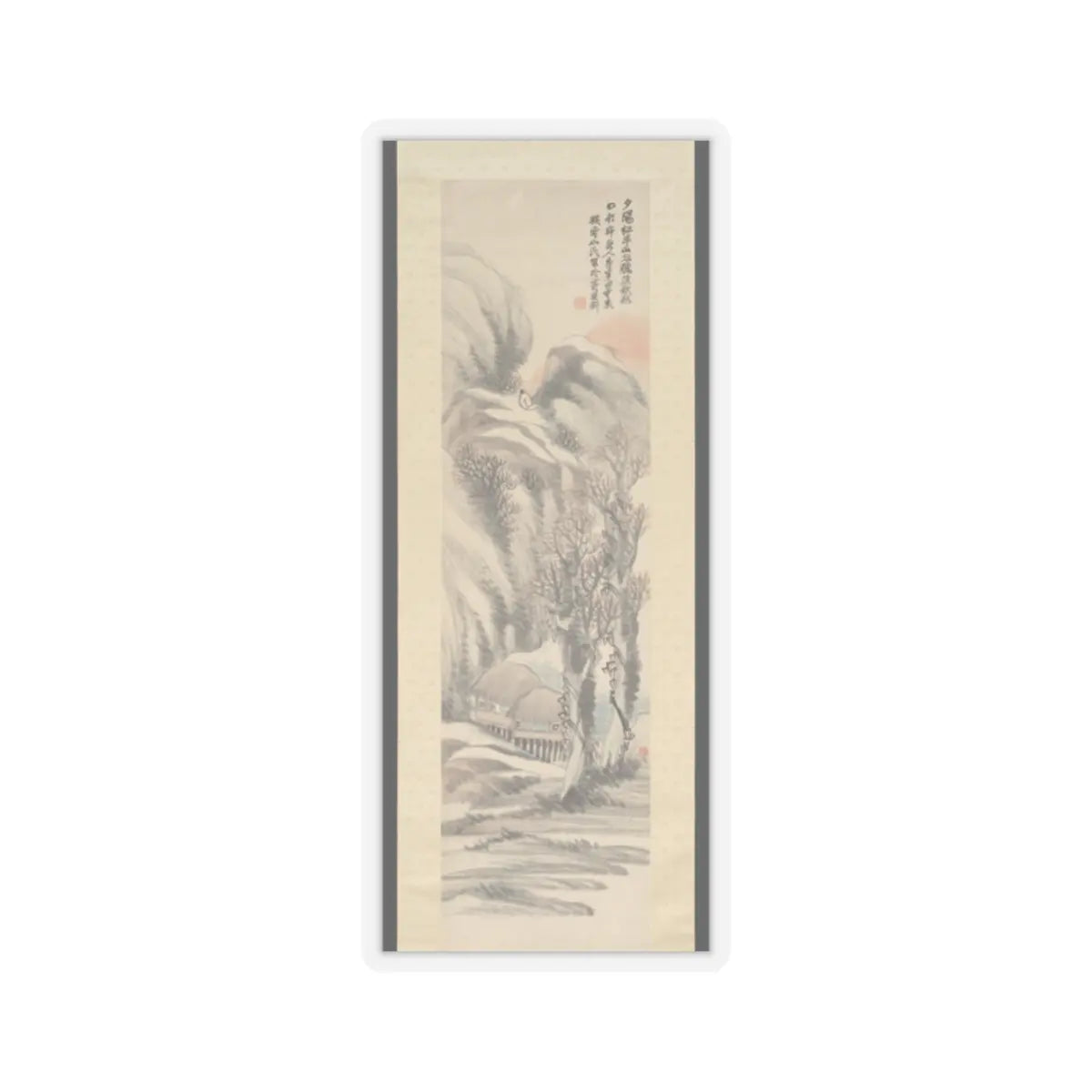 Hu Yuan - Landscape - unknown v1 - STICKER Vinyl Kiss-Cut Decal