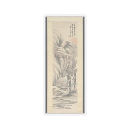 Hu Yuan - Landscape - unknown v1 - STICKER Vinyl Kiss-Cut Decal