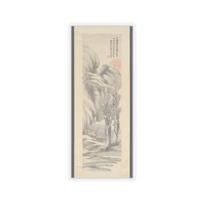 Hu Yuan - Landscape - unknown v1 - STICKER Vinyl Kiss-Cut Decal