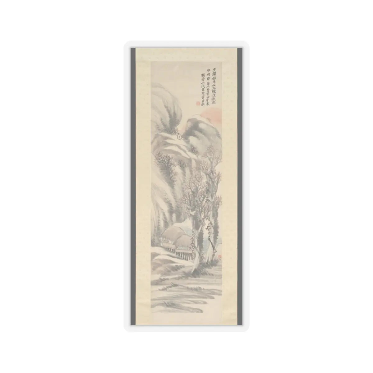 Hu Yuan - Landscape - unknown v1 - STICKER Vinyl Kiss-Cut Decal