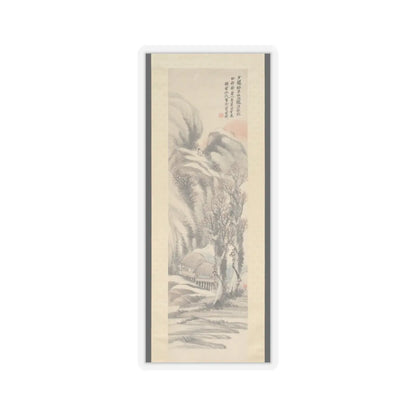 Hu Yuan - Landscape - unknown v1 - STICKER Vinyl Kiss-Cut Decal