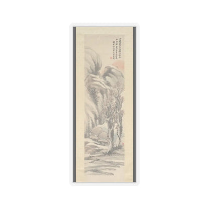 Hu Yuan - Landscape - unknown v1 - STICKER Vinyl Kiss-Cut Decal