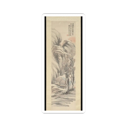 Hu Yuan - Landscape - unknown v1 - STICKER Vinyl Kiss-Cut Decal